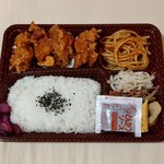 Niku no Moritaya Hachinohe Sato Ten - 唐揚弁当（550円）