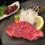 Shichirin Yakiniku Sumiya Hon Ten - 