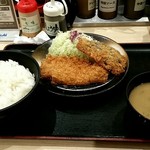 Matsunoya Honrennuma Ten - 『ロース+茄子定食６００円+ご飯大盛り６０円!』