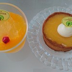 PATISSERIE CITORONNIER - 