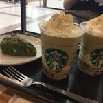 Starbucks Coffee Miyazaki Yamagataya Ten - 加賀棒ほうじ茶フラペチーノ