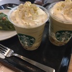 Starbucks Coffee Miyazaki Yamagataya Ten - 