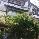 Ryokan Yonagoya - 