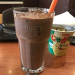 タリーズコーヒー - 