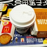 McDonald's Ion Kamatori Ten - 