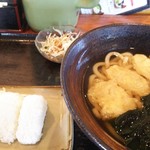 Minoya Udon Hon Ten - 