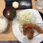 Tonkatsu Takotsubo - 