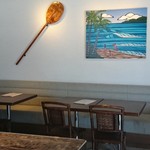 Halemaumau Cafe - 