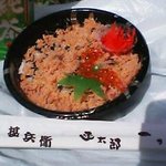 甚兵衛 - カニめし丼