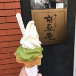 Kyozu An Fushimi Inari Ten - 絹ごし豆腐&宇治抹茶豆腐のアイスクリーム