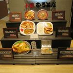 Otaru Naruto Ya Katepuri Ten - 食品サンプルメニュー