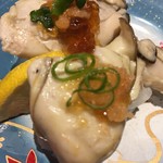 Kaiten Sushi Sushimaru Yumetauntokushimaten - 