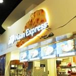 Naan express Ionmoru Hanyu Ten - 