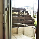 Mama Cafe - 