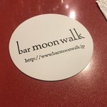 bar moon walk Takadanobaba Ten - 