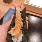 Tempura Miyashiro - 