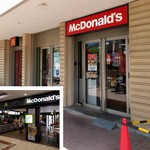 McDonald's Ion Konoike Ten - 