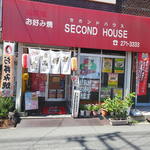 Second House - 