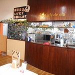 Cafe de ola - お店