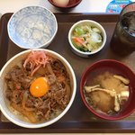 Sukiya Suminoe Yamatogawadori Ten - 牛丼 並盛 3点(みそ汁・おしんこ・たまご)セット