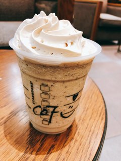 Starbucks Coffee Bia Maru Apita Konan Nishi Ten - どう？このホイップクリームは♥もりもりね♪