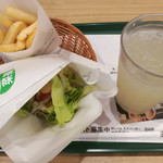 Mos Burger Jr Ouji Ten - 