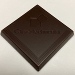 レビューショップ 1 - ビターチョコ