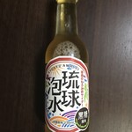 Minami no Eki Yaese - 琉球泡水 黒糖風 200円(税込)