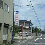 敦煌 - 敦煌・案内看板 外浜側からR431に向かう