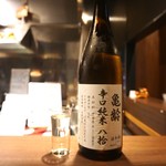 Japanese Sake Bar WASABI Nagoya Chikusa Ekimae Imaike Honten - 