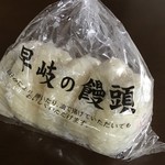 Hisada Manju Ten - 早岐の饅頭