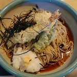 Tamagawa Udon Gamago Ootsuka Ten - 