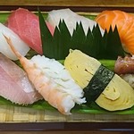 Fusa Sushi - 