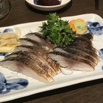 Izakaya Oohama - 