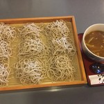 Soba Dokoro Maruka - 