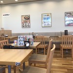 Yoshinoya Ichiyongosen Makuhari Ten - 