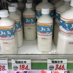 Green Store Irifunehonten - 奄美ミキ（高野食品）500ml 184円