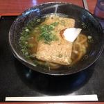 Men bun Kibi Ten - きつねうどん