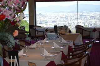 Restaurant Mori - 