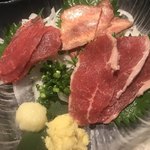 Hakata Motsu-nabe Baniku Kyushu Jiman Kanazawa Ekimae Ten - 