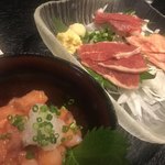 Hakata Motsu-nabe Baniku Kyushu Jiman Kanazawa Ekimae Ten - 