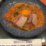 Goemon Tachikawa Takashimaya Ten - 