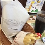 Mos Burger Yokohamakanagawaku Katakura Ten - 