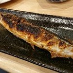 Izakaya Donguri - 