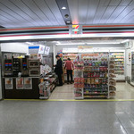 7-ELEVEN Heart-in Jei A-Ru Shin Osaka Eki Nikkai Nishi Ten - 