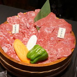 Yakiniku Meisho Yamagyu - 