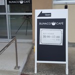 BUNACOcafe - 