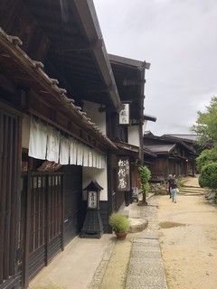 Matsushiroya Ryokan - 