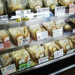 Nama Dorayaki Fukumaruya - 