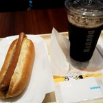 DOUTOR Shinbashi Ginza Guchi Ten - 